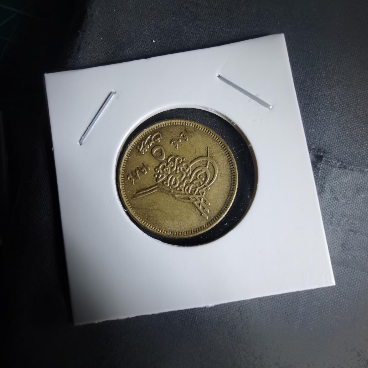 沼泽如烟--第1025场 埃及