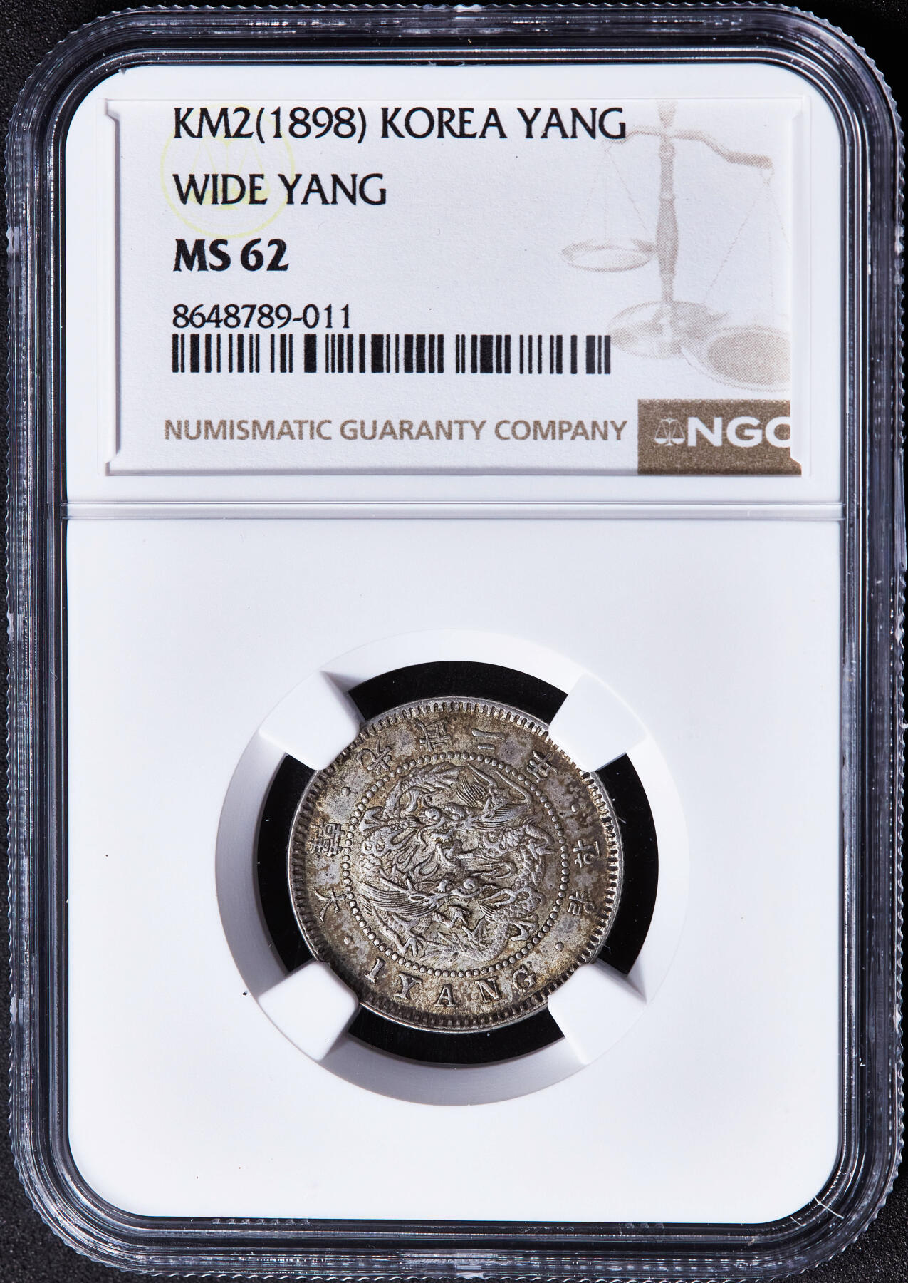 【俄甄集藏】2026年(049)03-18星期三 晚 19:30 全场包邮 朝鲜1898年大韩帝国李熙光武二年一两银币，NGC MS62，黄油彩原味包浆，原光品相，热门品种