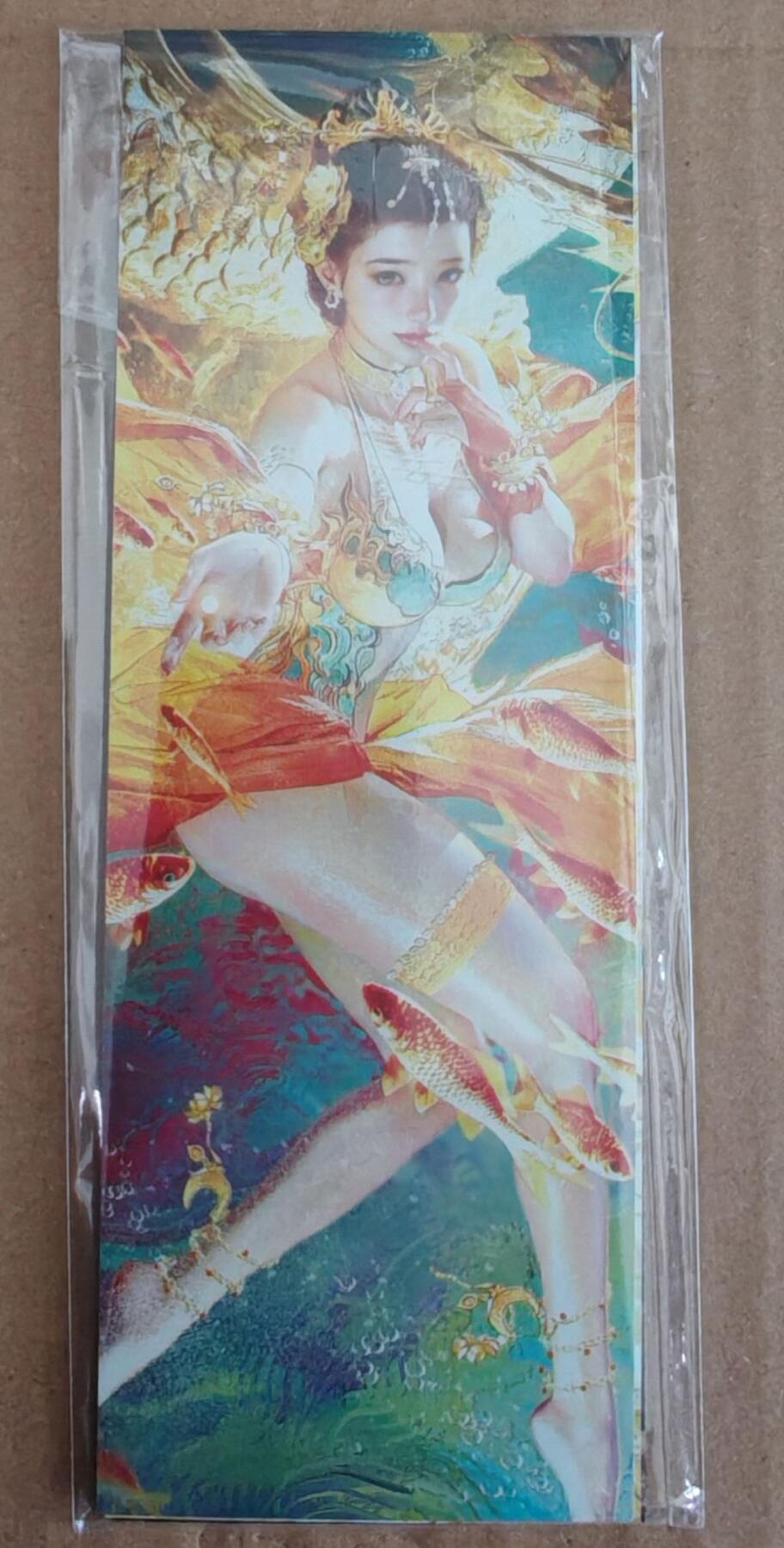 趣卡卡拍No.27期（无佣金免手续费，分享成交有奖） 【书签】焱卡文化 刷子+巴丁 书签1套4张