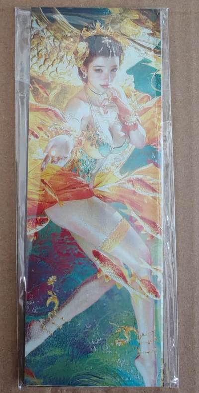 趣卡卡拍No.27期（无佣金免手续费，分享成交有奖） - 【书签】焱卡文化 刷子+巴丁 书签1套4张