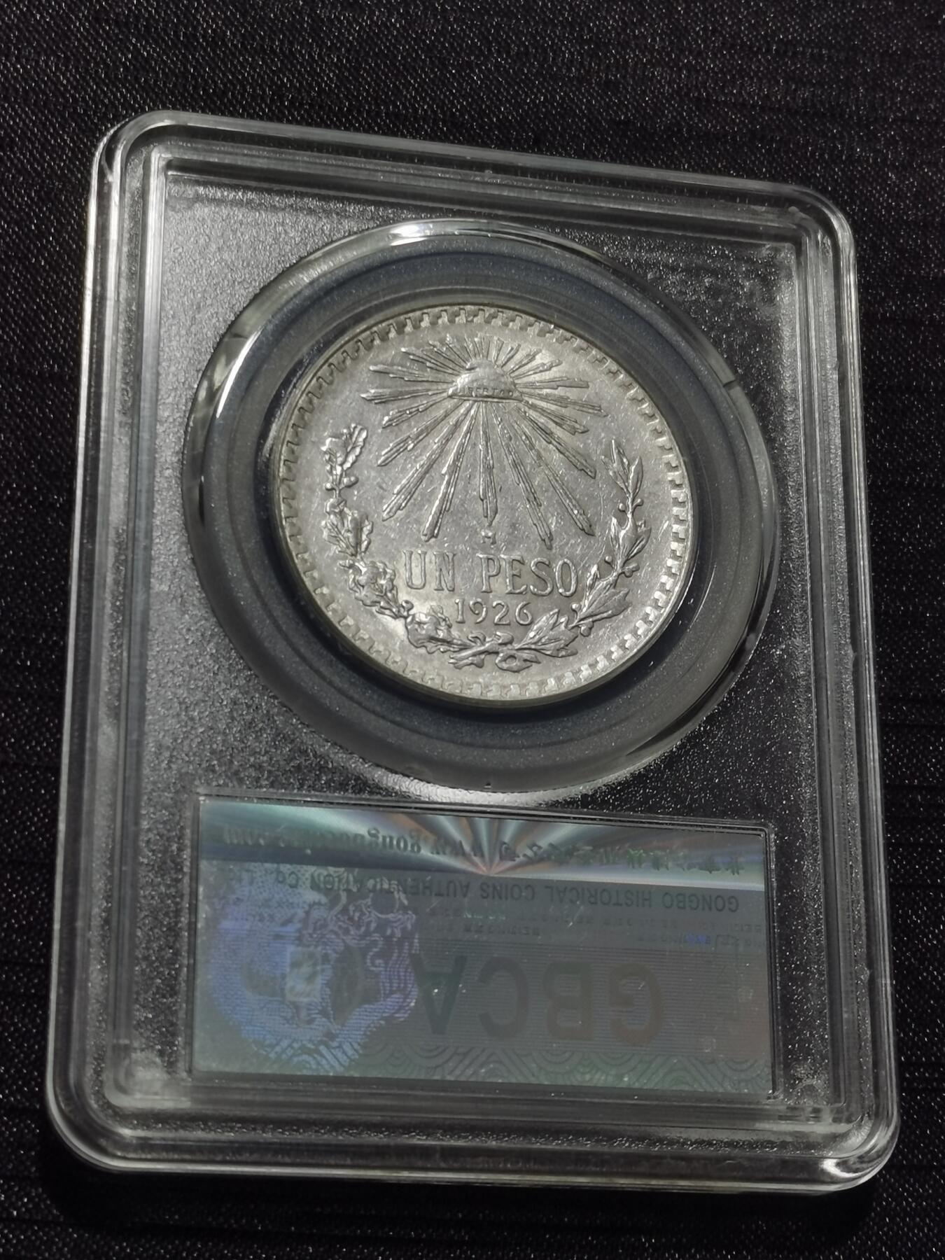 天下钱庄专场欢迎参拍 墨西哥鹰一比索银币