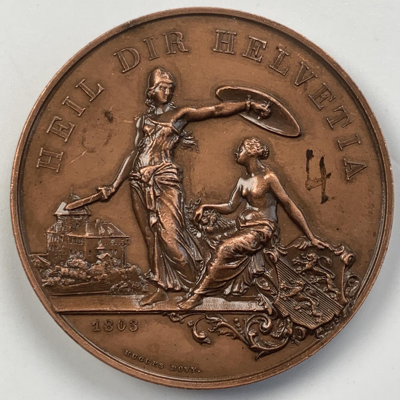 掌中浮雕-藏着的欧洲第055场 1890年瑞士弗劳恩费尔德射击节铜章，45mm