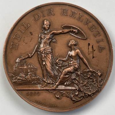 掌中浮雕-藏着的欧洲第055场 - 1890年瑞士弗劳恩费尔德射击节铜章，45mm