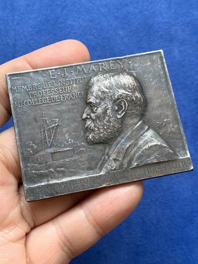 《竞宝斋》第471场 周日，周一，周二 3场连拍 （全场包邮）欢迎送拍 - 法国生理学先驱马莱纪念镀银铜章 80.4克 50.3*63.3mm