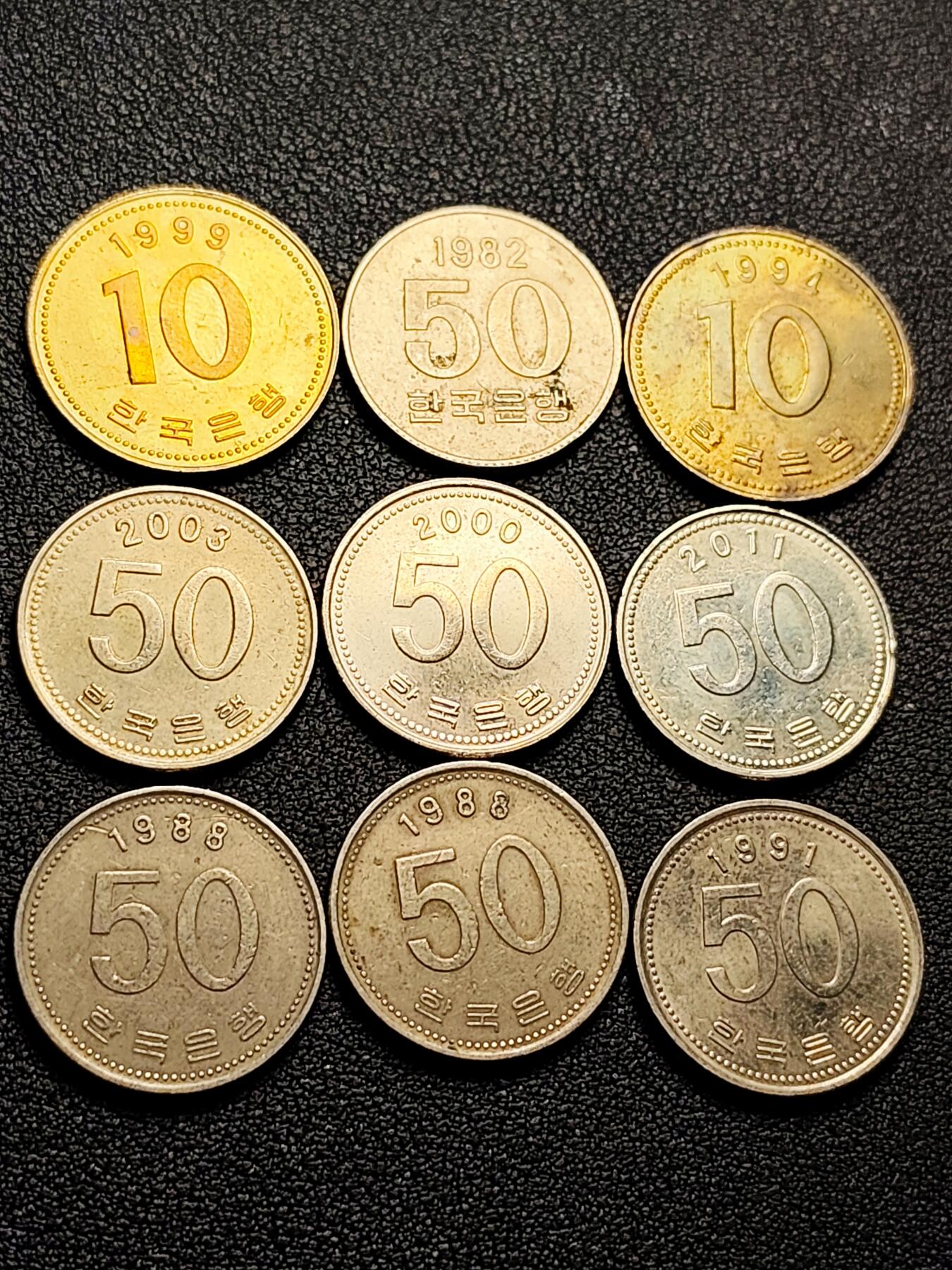 泉币菌-第211场-拍品多 请提前出价