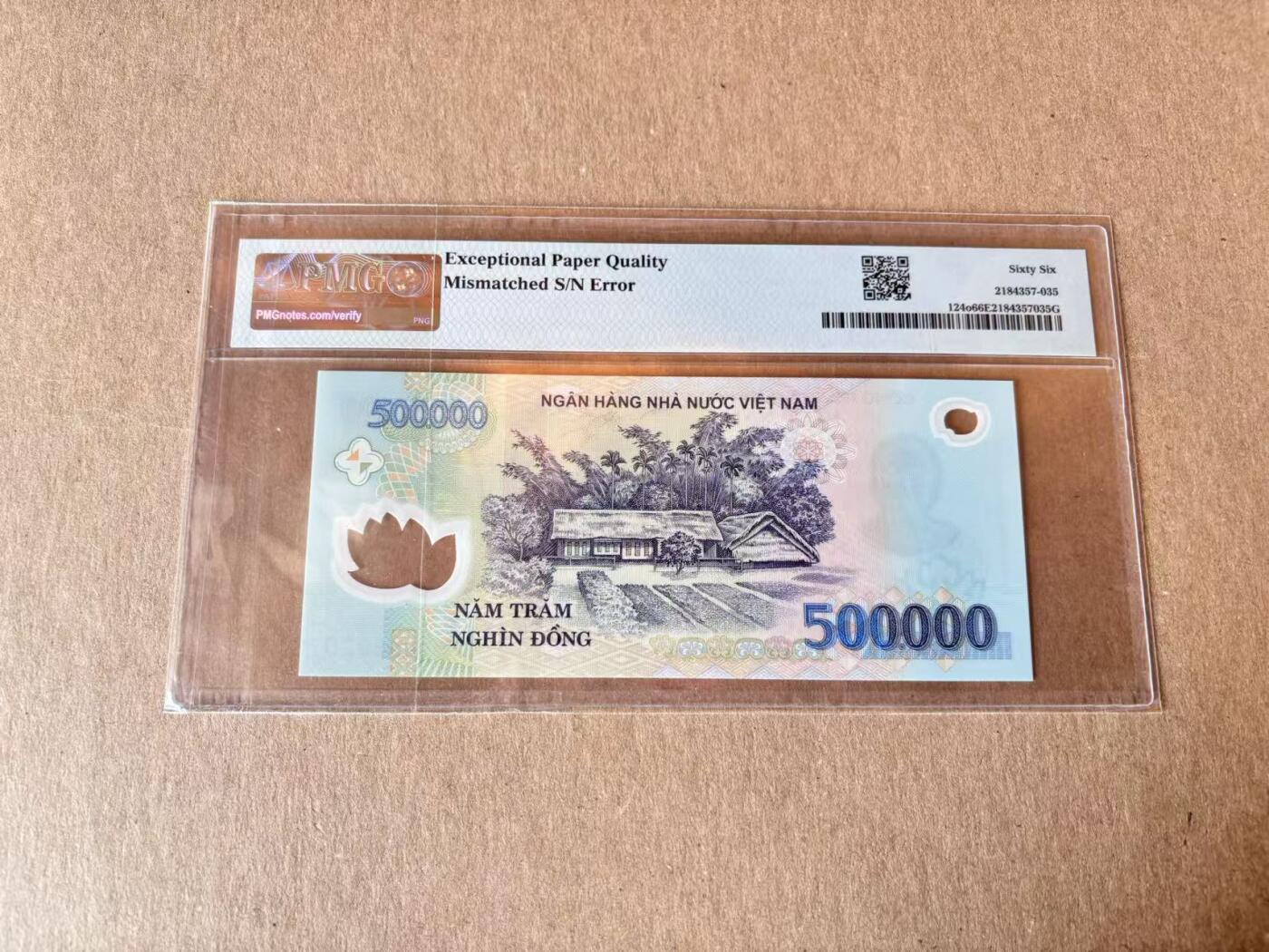 【Blue Auction】世界纸币精拍第795期——18级TOP拍卖/信誉/品质/专业/高效💫