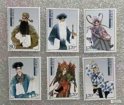  “中国京剧-生角”邮票1套6枚。 -  “中国京剧-生角”邮票1套6枚。
