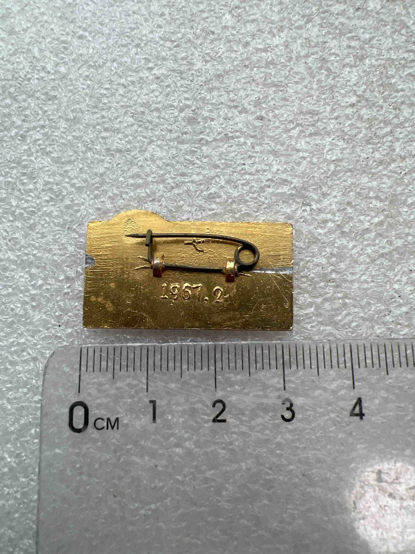 真品像章、纪念章 真品像章、纪念章