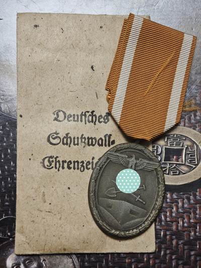 2026年3月捡漏拍 - 二战德国西线防御奖章
