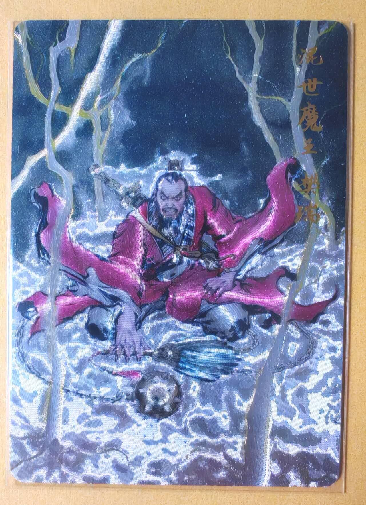 趣卡卡拍No.27期（无佣金免手续费，分享成交有奖）