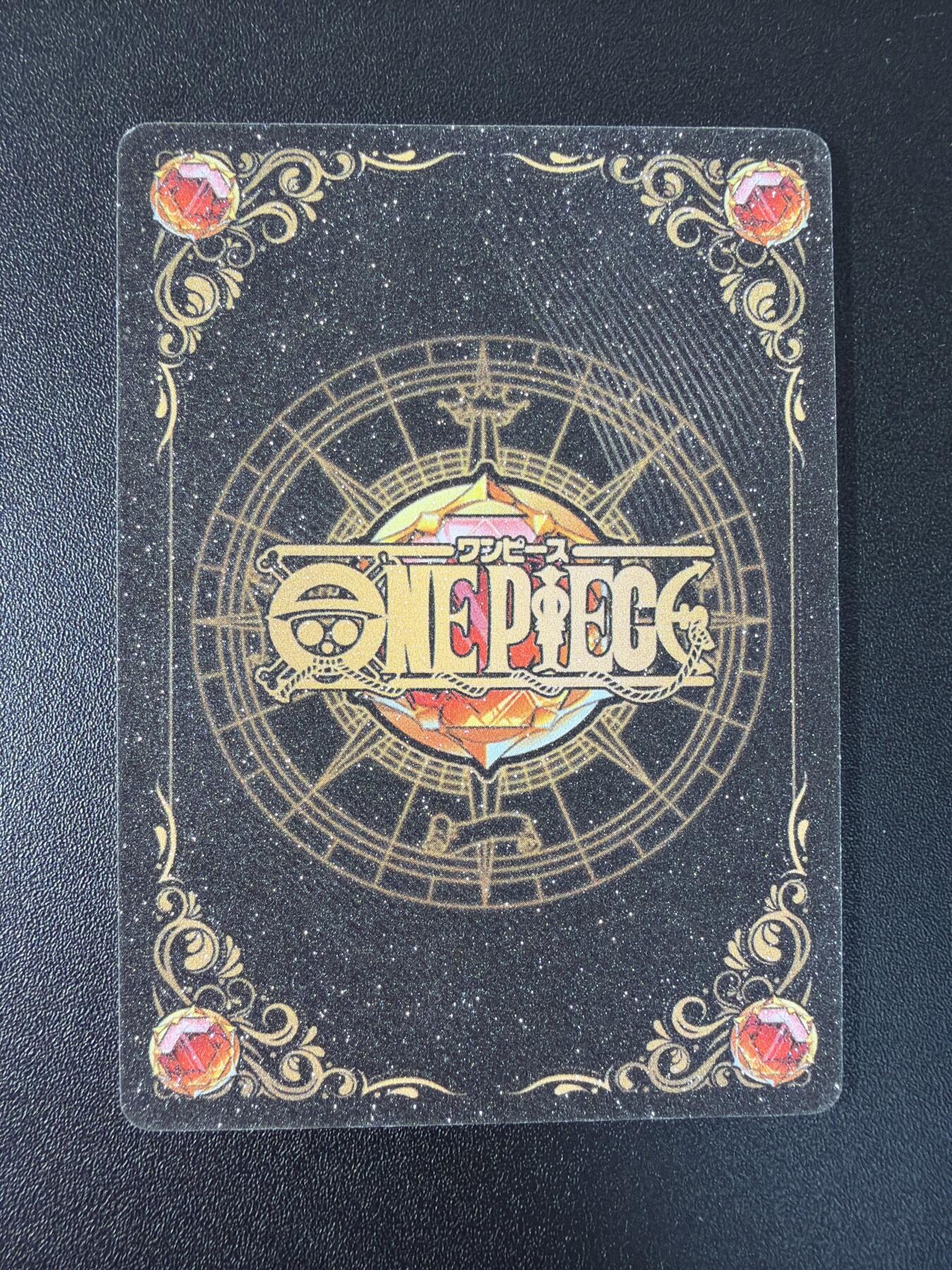 NO.27 好又多金牌大场，每周一站式配齐，方便凑单！（周6晚9点截拍，卖家送拍0抽成！） 艺游 海贼王R人物特写 厚卡36张