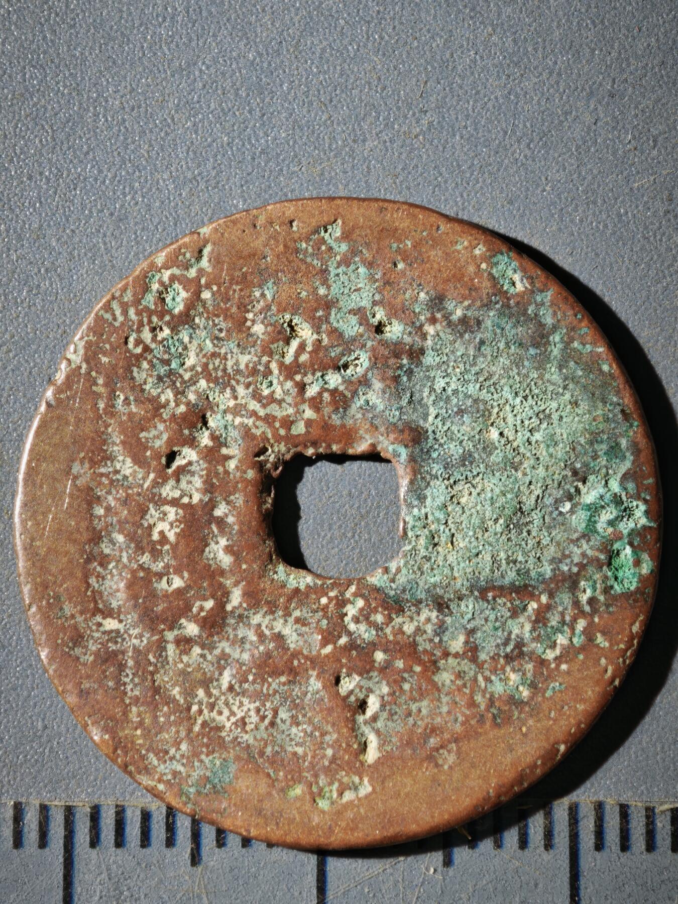 121期新疆红钱粟特钱币丝路钱币专场 D钱币版式