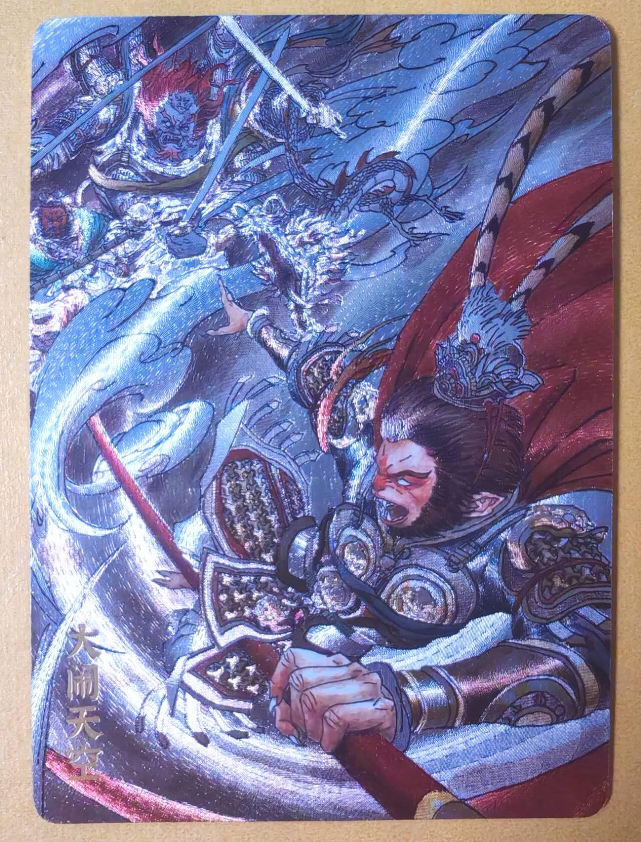 趣卡卡拍No.27期（无佣金免手续费，分享成交有奖）