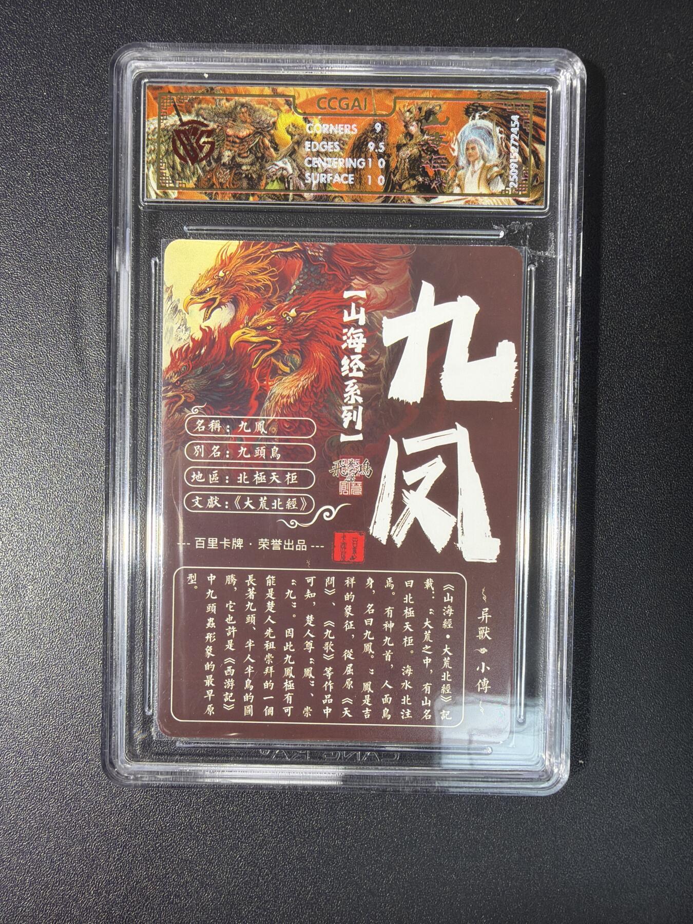 NO.27 好又多金牌大场，每周一站式配齐，方便凑单！（周6晚9点截拍，卖家送拍0抽成！）