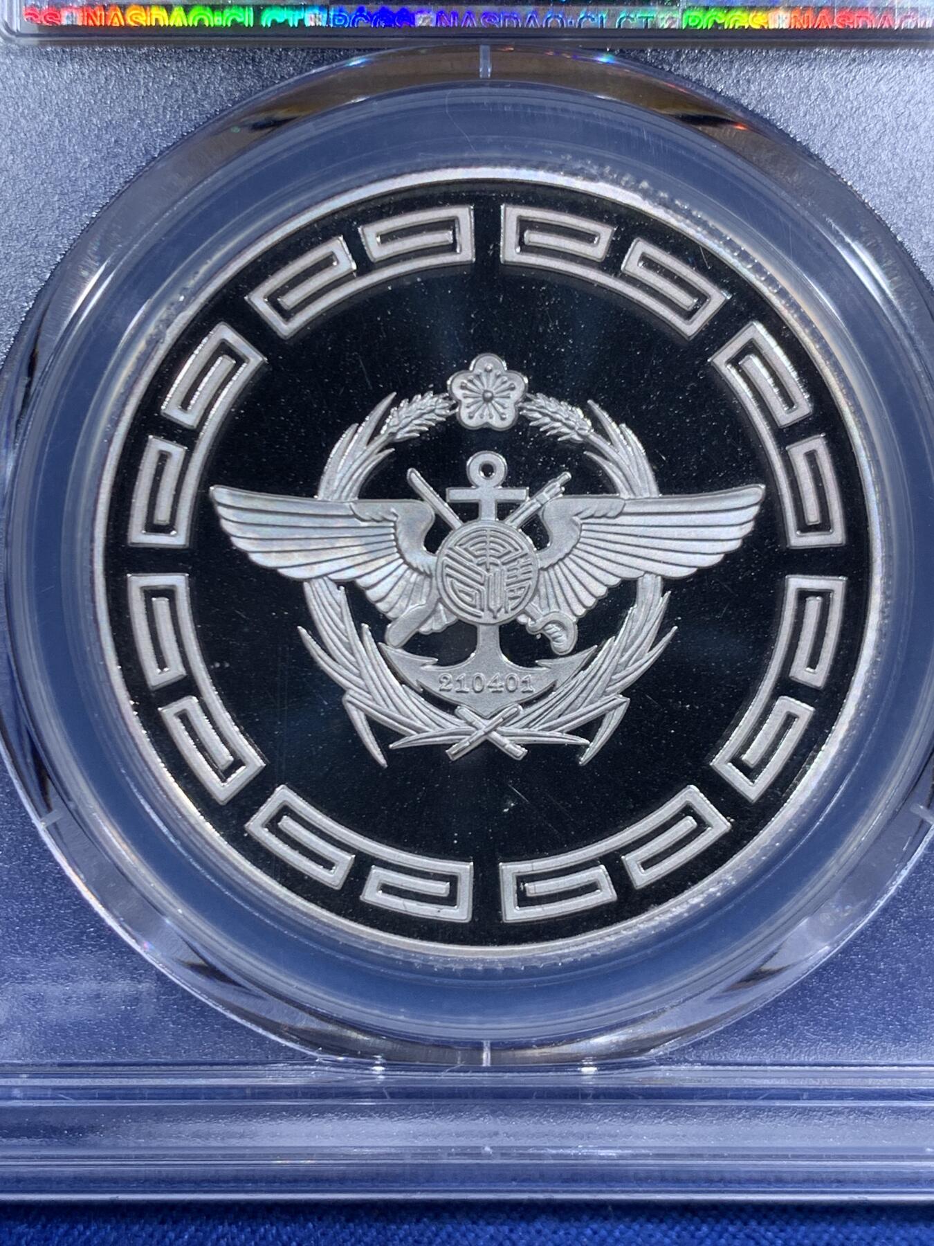 《竞宝斋》第471场 周日，周一，周二 3场连拍 （全场包邮）欢迎送拍 PCGS PR68DCAM 中国台湾省 1992年 军情局六十周年局庆暨三一七纪念一盎司银章，正面戴笠、蒋介石军装，少见品种。