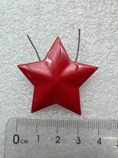 真品像章、纪念章 - 真品像章、纪念章、五星帽徽