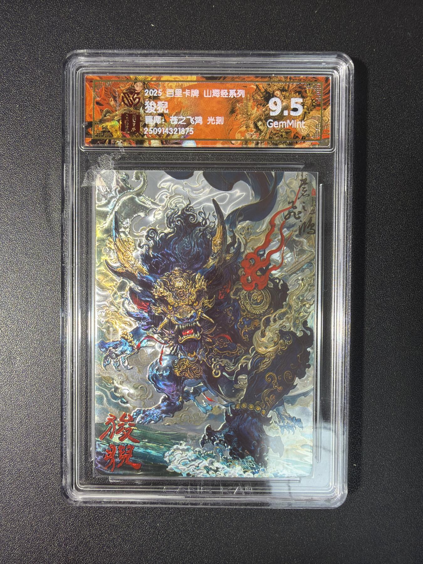 NO.27 好又多金牌大场，每周一站式配齐，方便凑单！（周6晚9点截拍，卖家送拍0抽成！）