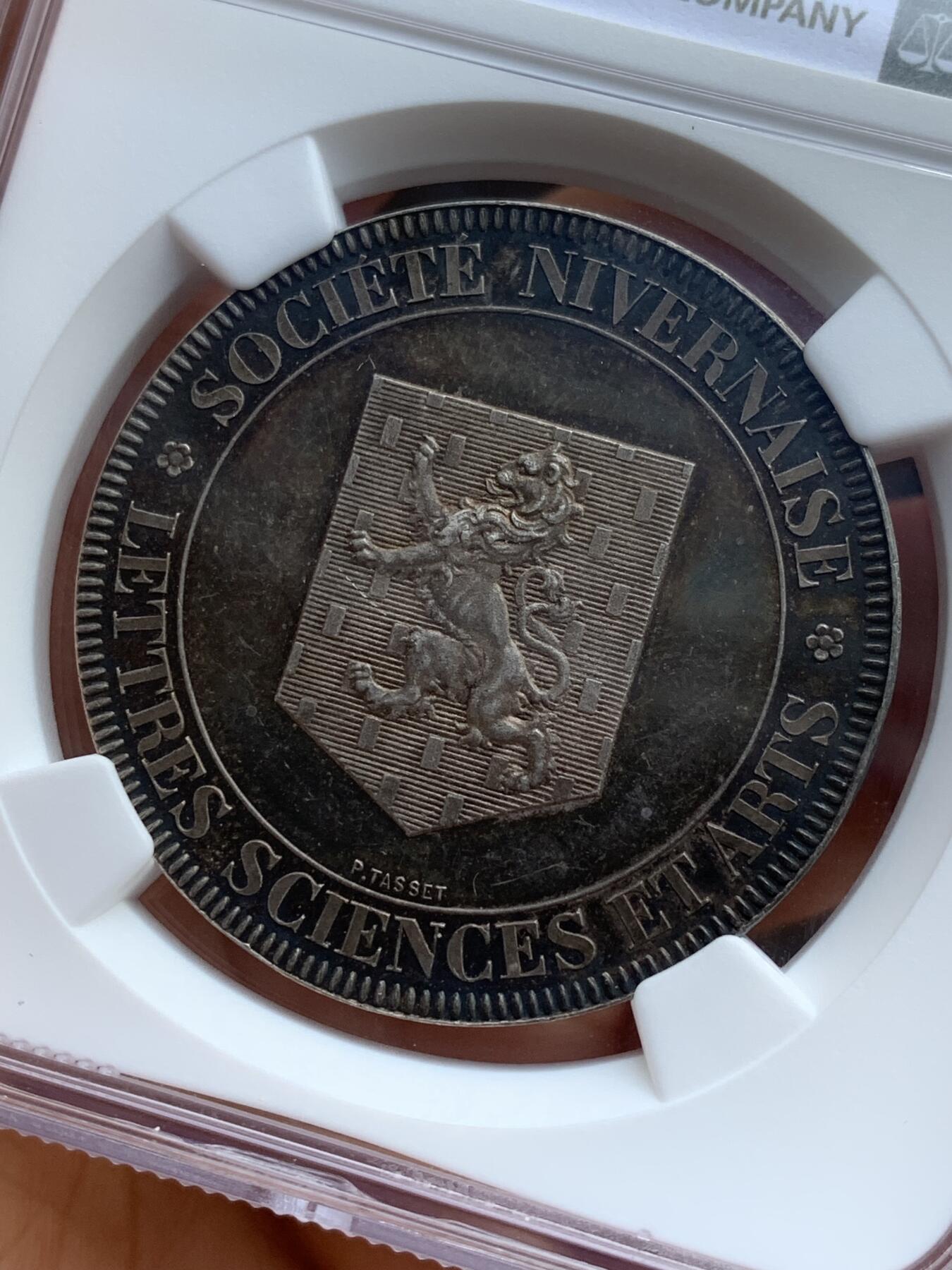 《竞宝斋》第471场 周日，周一，周二 3场连拍 （全场包邮）欢迎送拍