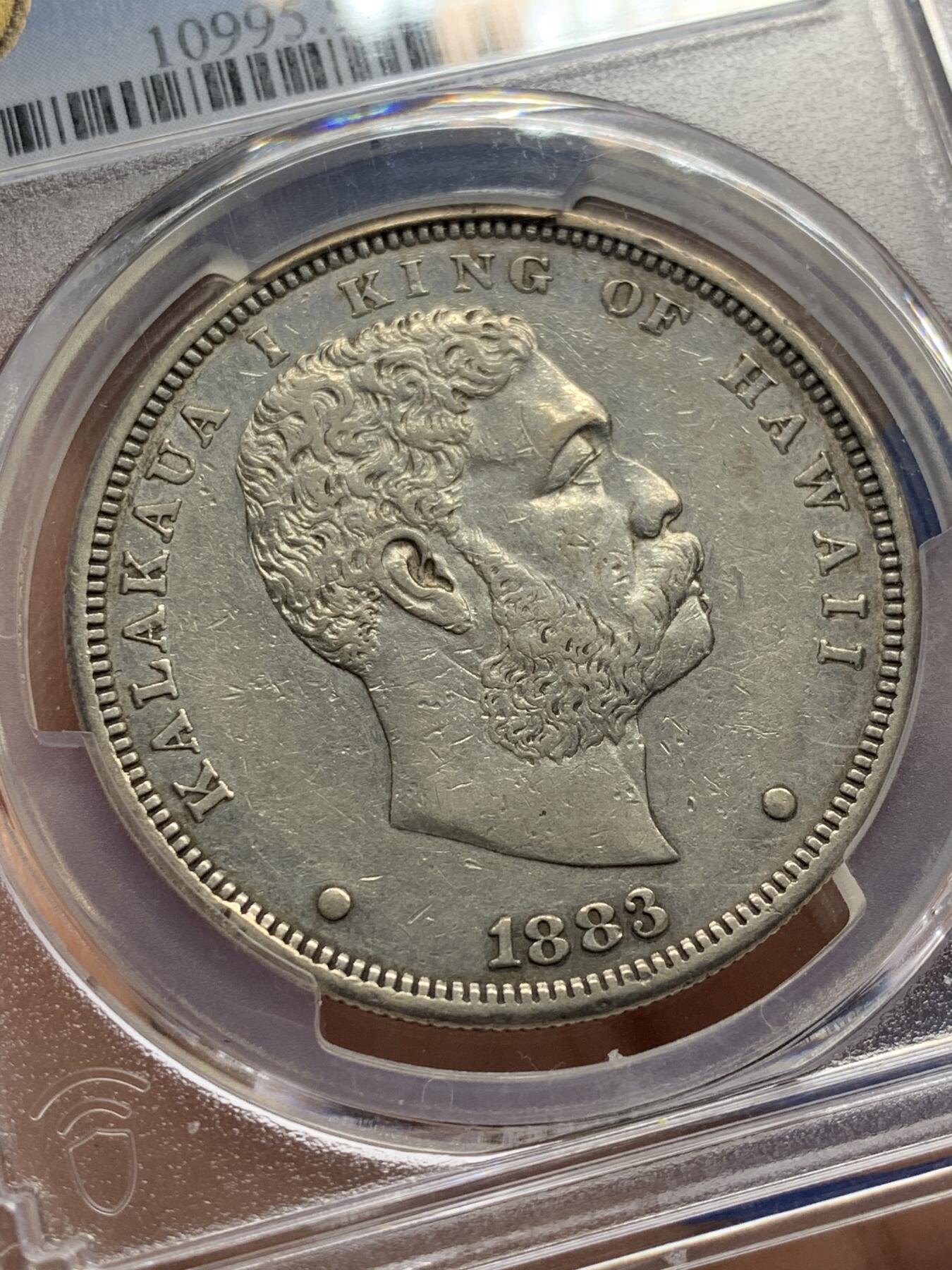 《竞宝斋》第471场 周日，周一，周二 3场连拍 （全场包邮）欢迎送拍 PCGS XFD 夏威夷王国 1883年 1美元 银币 存在不到百年的政权 卡拉卡瓦一世在位时期发行 细节很好 大珍品种