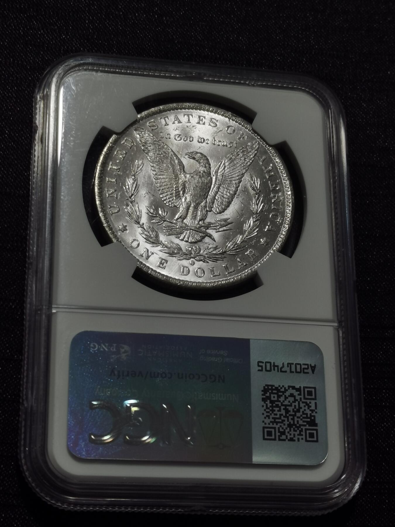 天下钱庄专场欢迎参拍