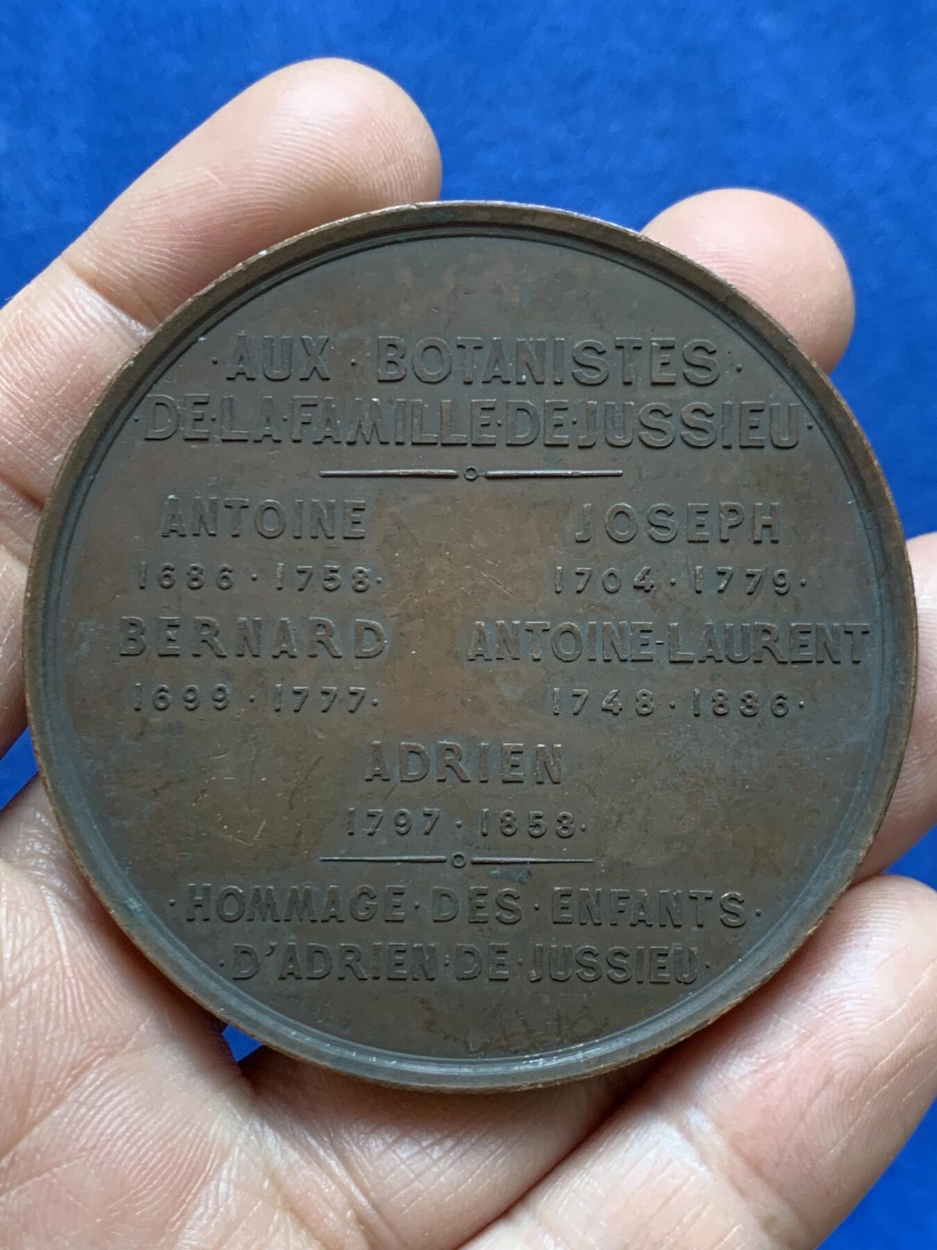 《竞宝斋》第471场 周日，周一，周二 3场连拍 （全场包邮）欢迎送拍