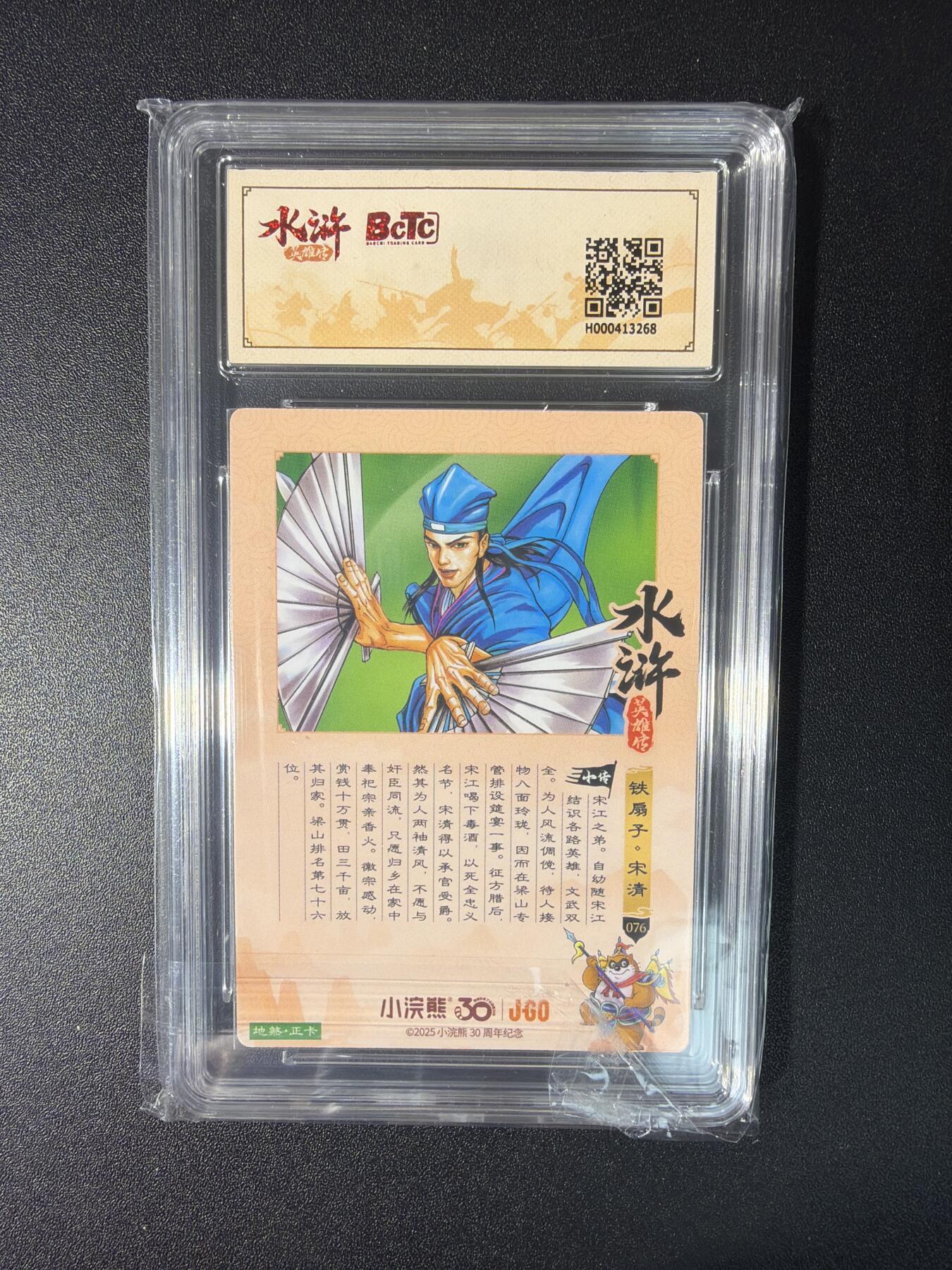 NO.27 好又多金牌大场，每周一站式配齐，方便凑单！（周6晚9点截拍，卖家送拍0抽成！）