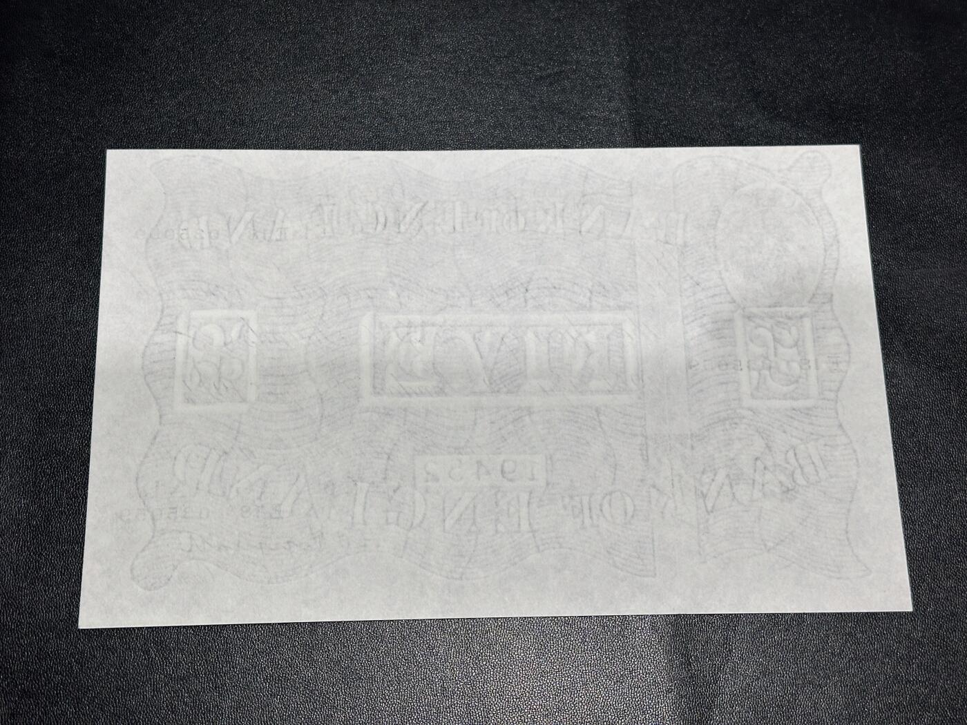 《外钞收藏家》第六百一十八期（精品场）（长期征集拍品、欢迎藏友们联系合作）