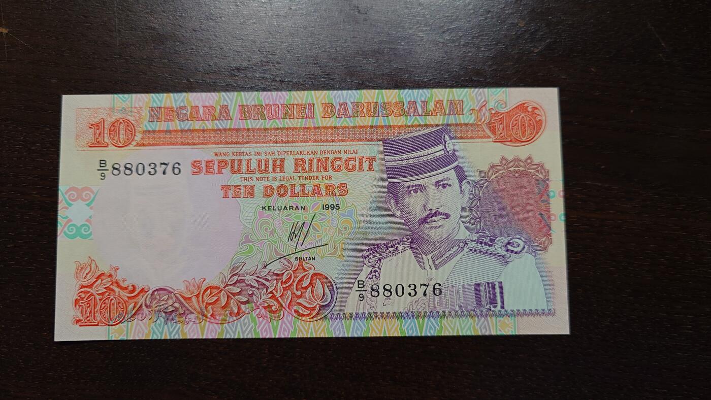 【陆续更新】世界钱币～微拍第240期暨2026年第21期  部分尾货整理陆续低价起拍清仓