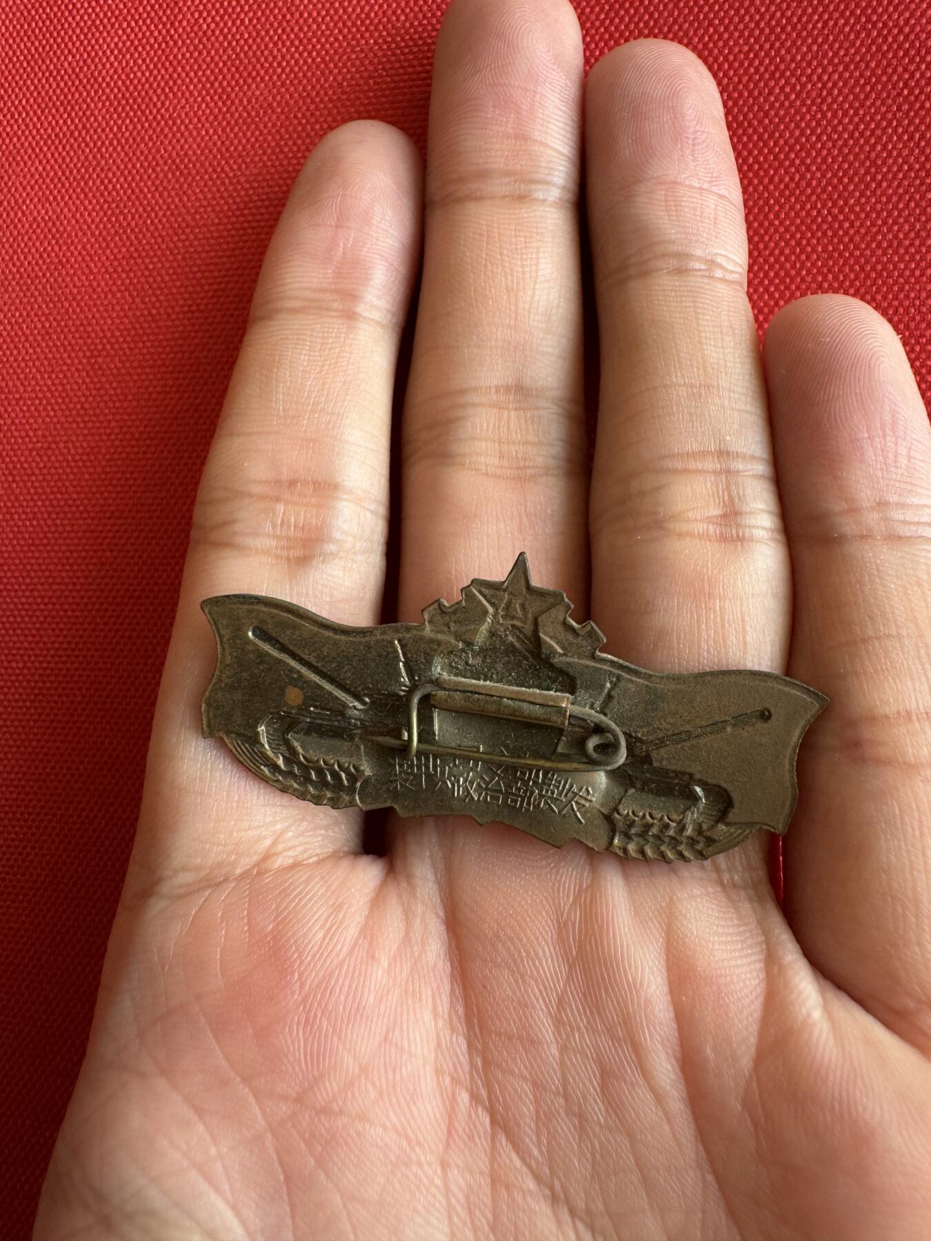 五哥徽章群   18号周三晚上八点4群联拍 铜章