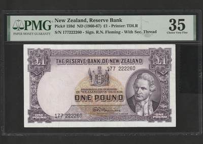 【3.20】世界纸币专场*第13期 - 新西兰储备银行1英镑纸币
