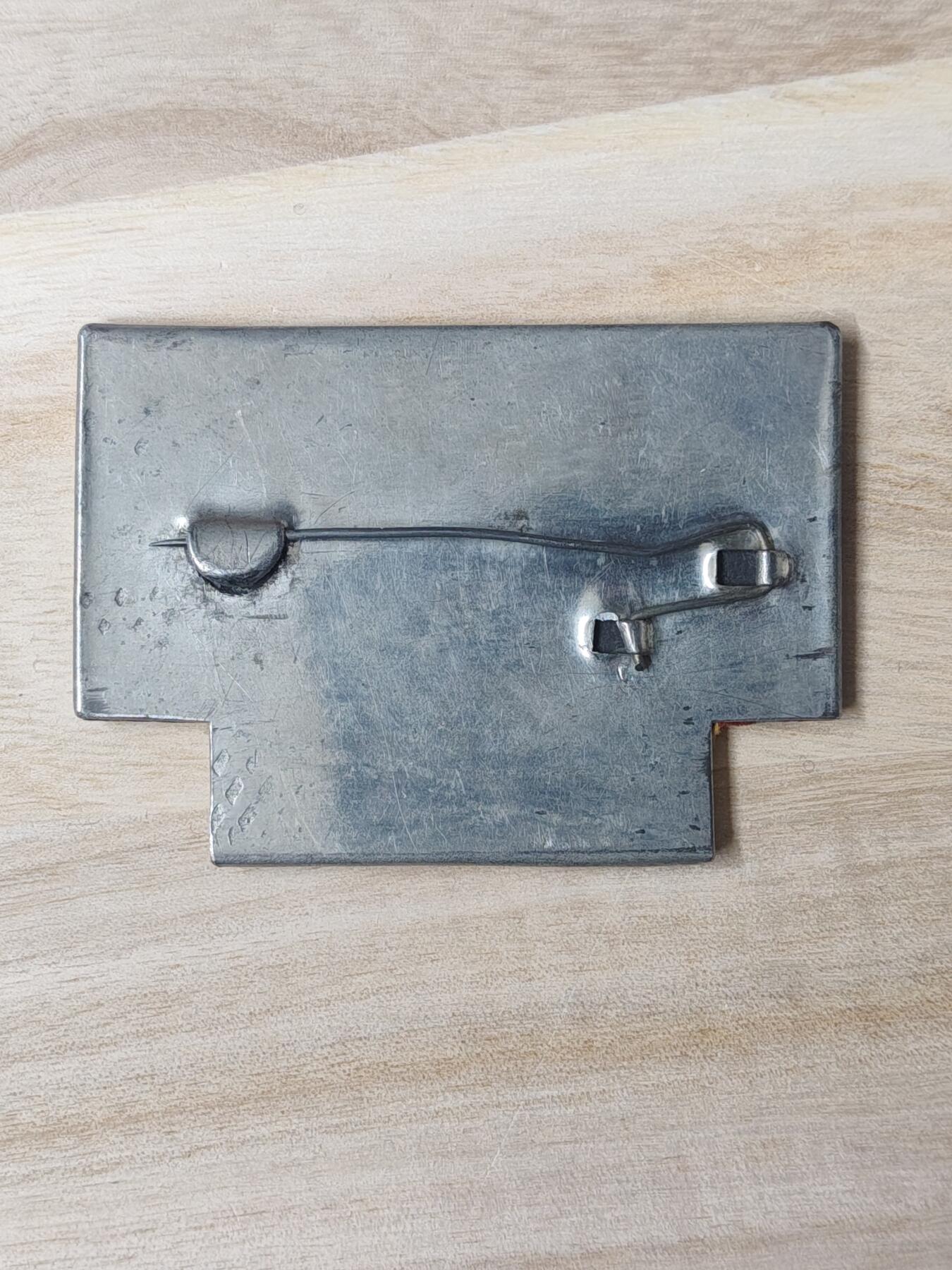 苏联章银币欧洲银章银器