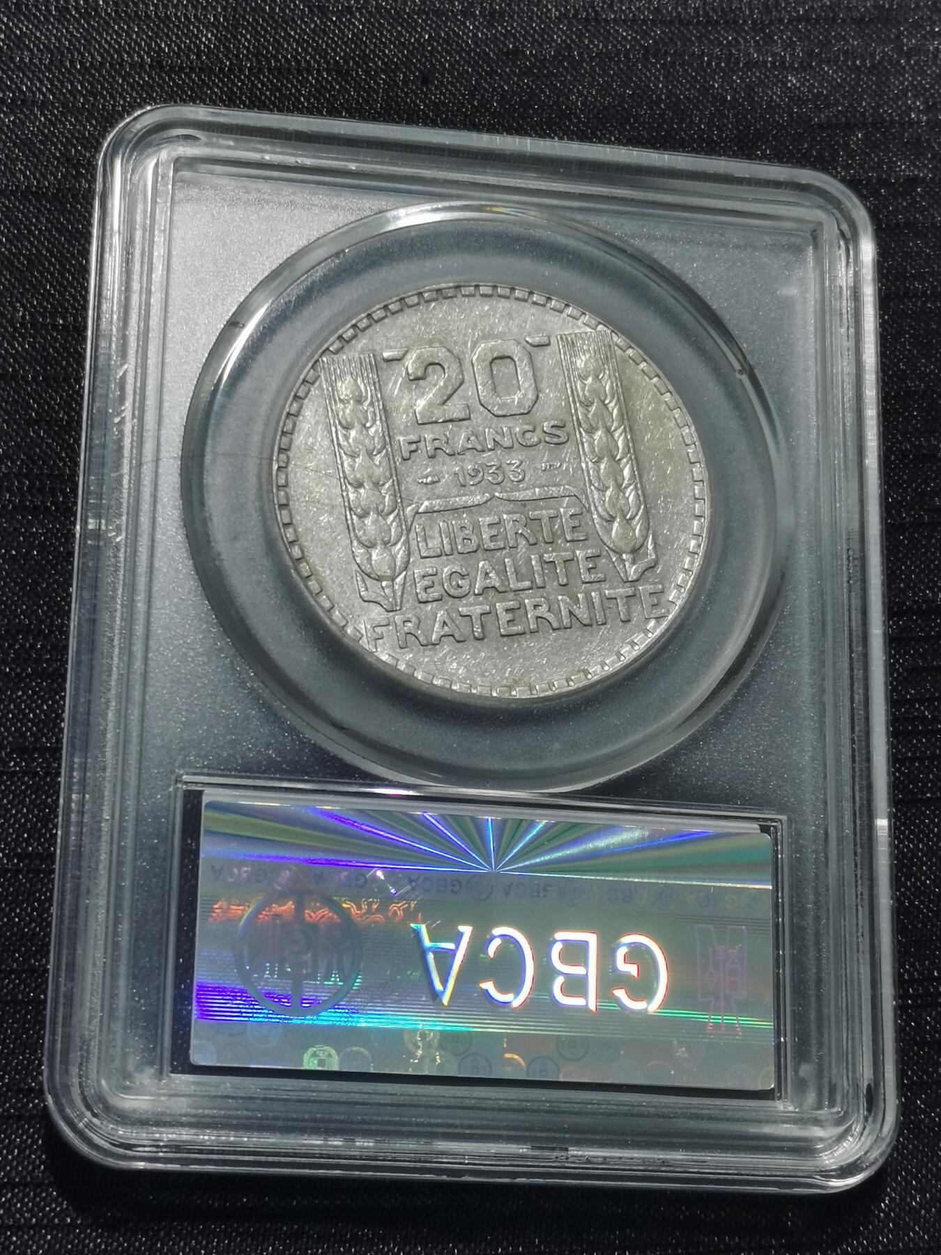 天下钱庄专场欢迎参拍 法国自由女神20法郎银币