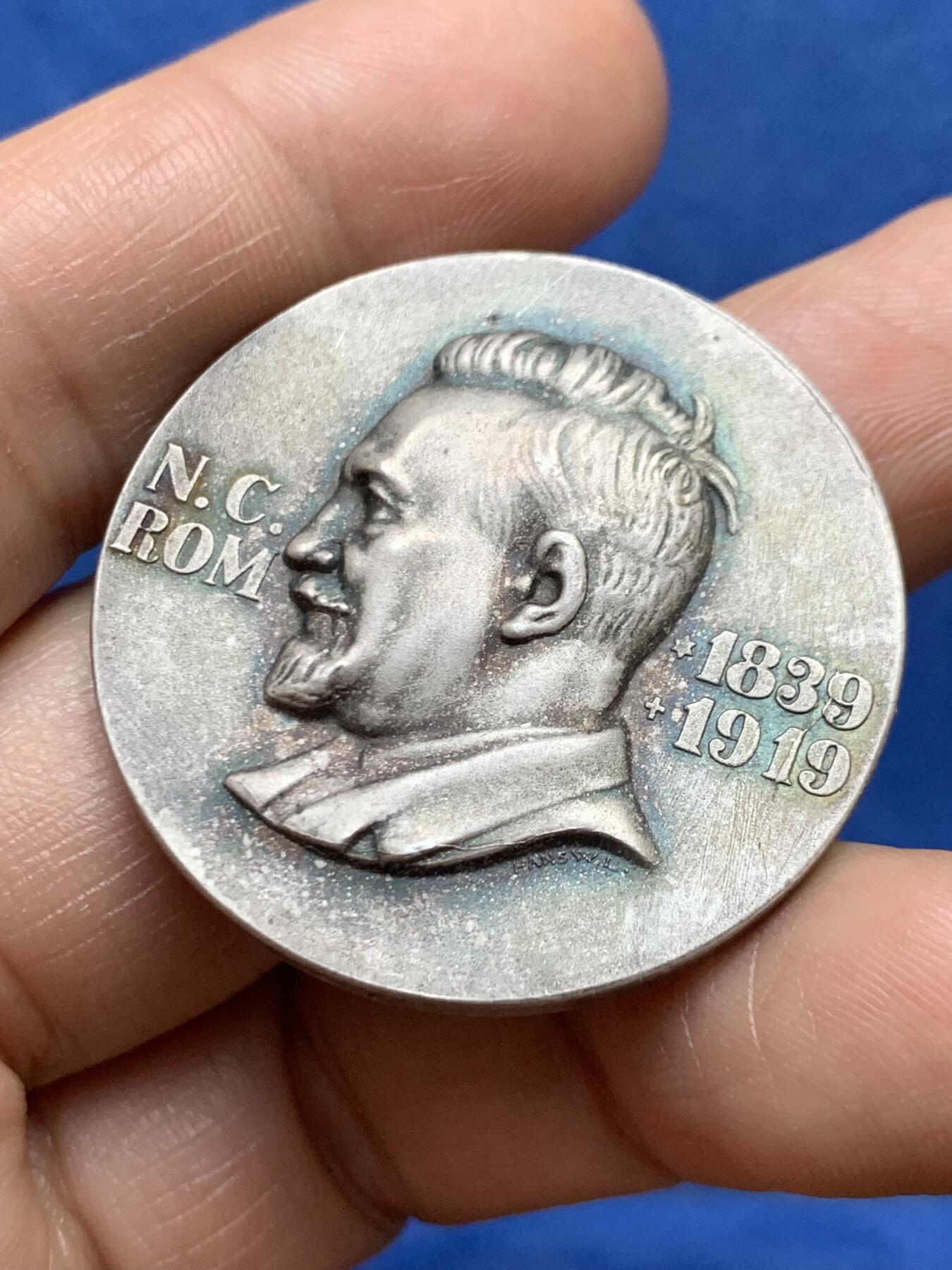 《竞宝斋》第471场 周日，周一，周二 3场连拍 （全场包邮）欢迎送拍