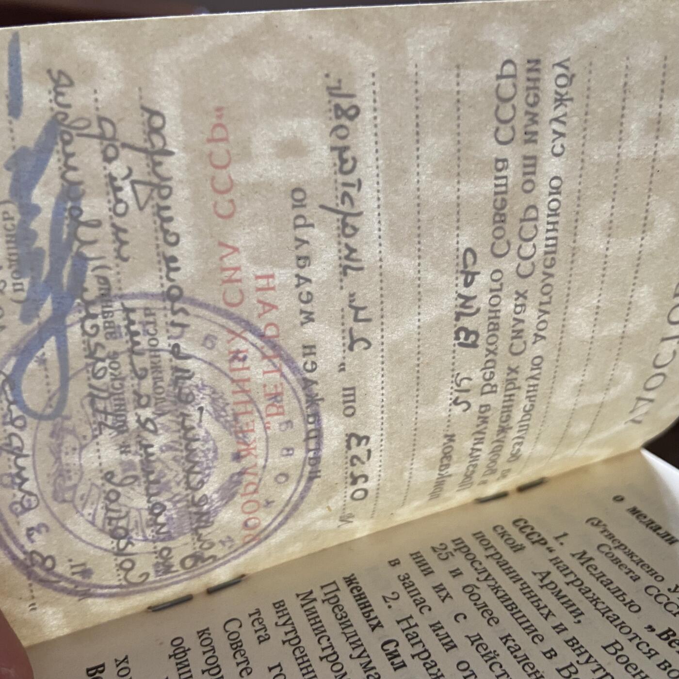 熹将军2026新春小拍造币厂精品纪念章 总58期