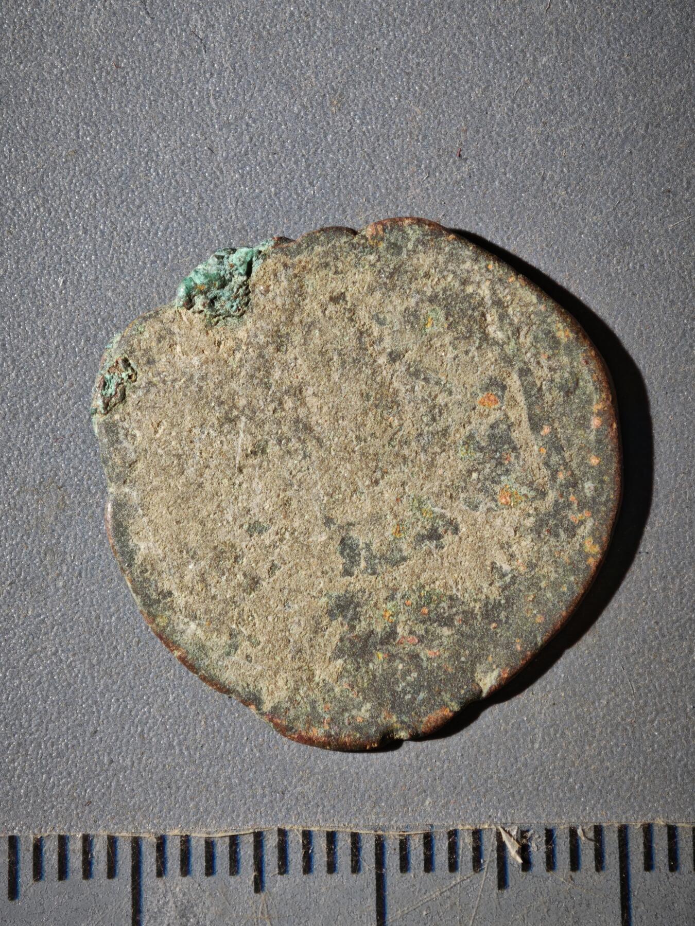 121期新疆红钱粟特钱币丝路钱币专场 A丝路铜币版式