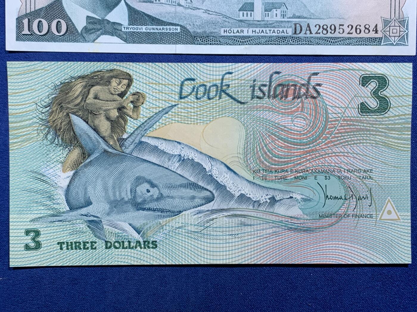 《竞宝斋》第471场 周日，周一，周二 3场连拍 （全场包邮）欢迎送拍 三张一组 英属东加勒比、库克群岛、冰岛纸币