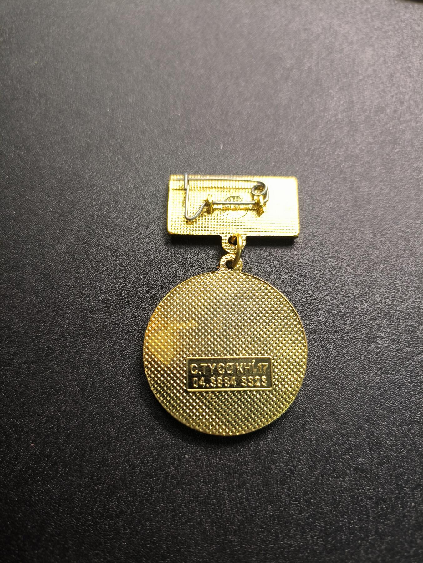 （不断上新，转发赚佣金和现金红包）云宸嘉赏-勋臻佳藏精品精选场次 越南光荣在D30年