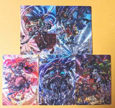 趣卡卡拍No.27期（无佣金免手续费，分享成交有奖） - 【粗闪】卡德曼 杆子水浒传 FJF梁山五虎将粗闪1套5张