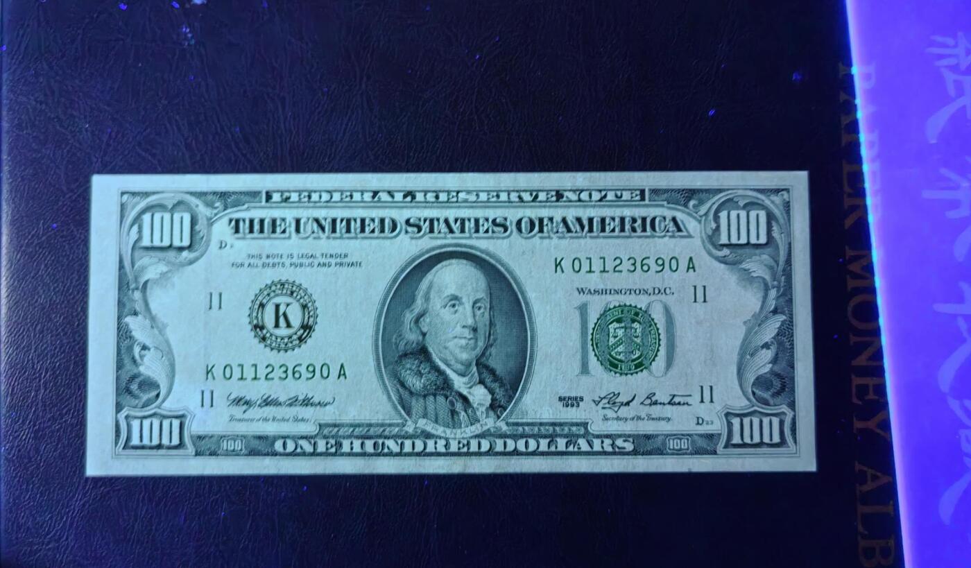 Unc 美国纸币 1993年 100美元纸币 稀少区间