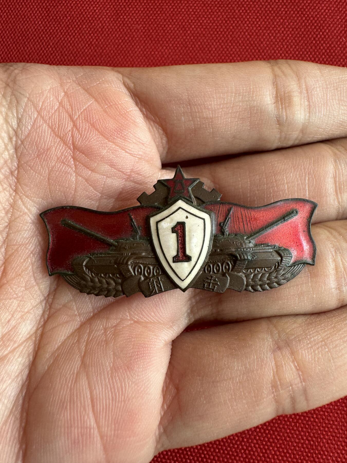 五哥徽章群   18号周三晚上八点4群联拍 铜章