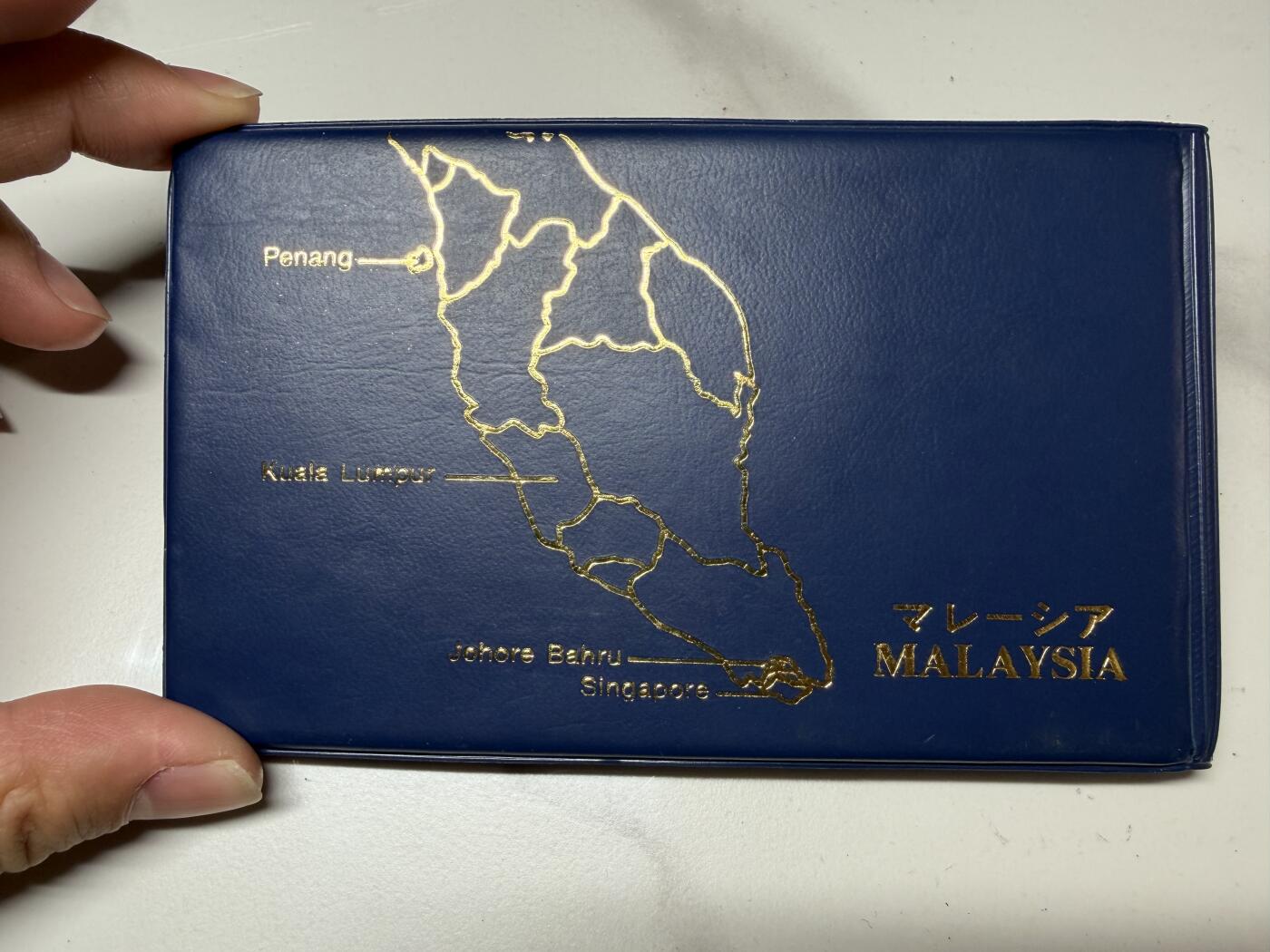 2026年集古藏今外币拍卖第三期-第5场—（总第315拍），可以寄存60天，满160元包邮。 新加坡、马来西亚套币一本