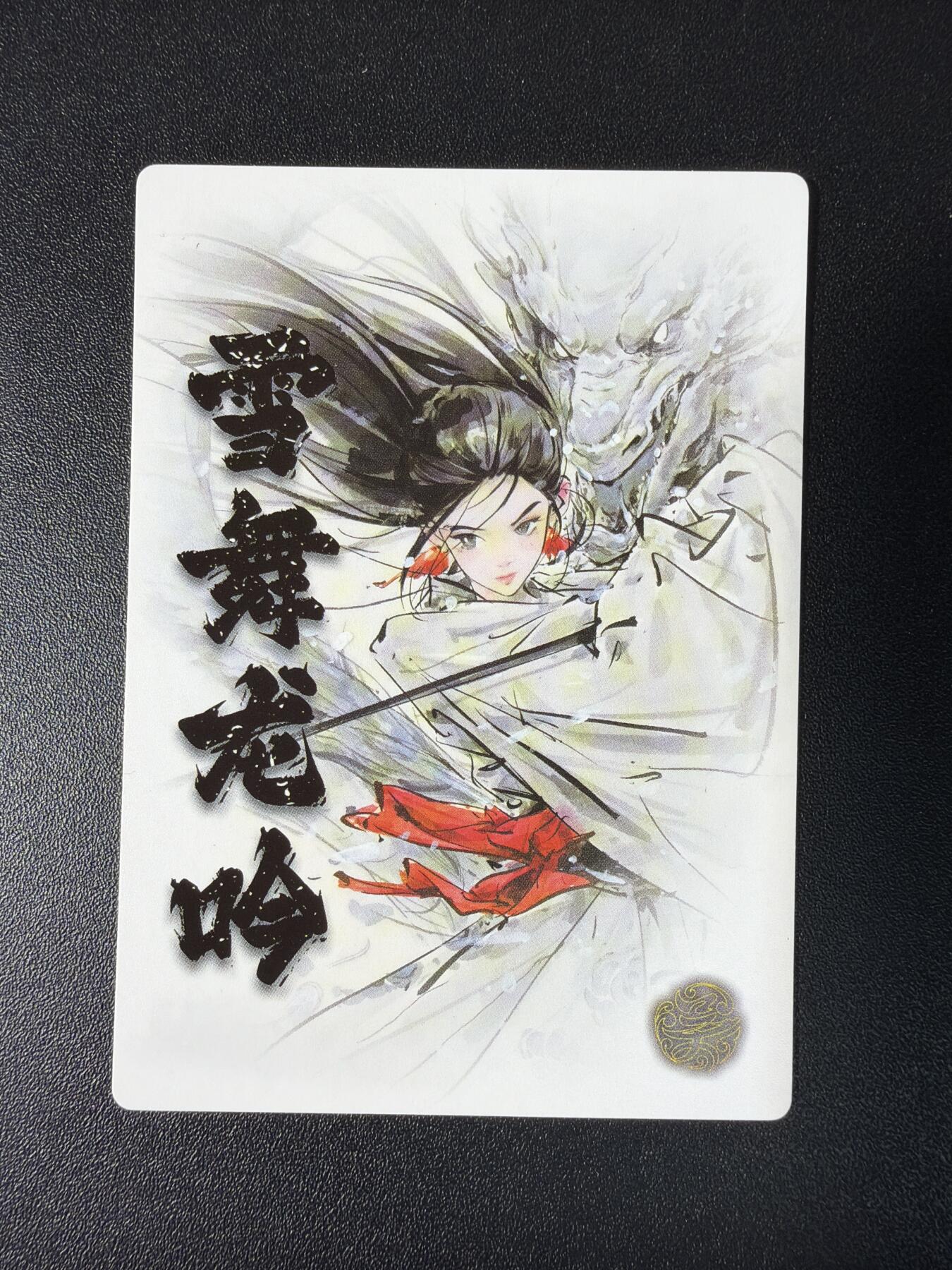 NO.27 好又多金牌大场，每周一站式配齐，方便凑单！（周6晚9点截拍，卖家送拍0抽成！） 奇点 迟迟 雪姬 粗闪