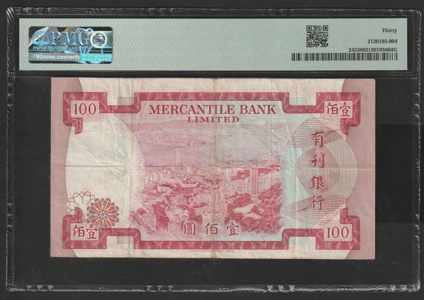 【3.20】世界纸币专场*第13期