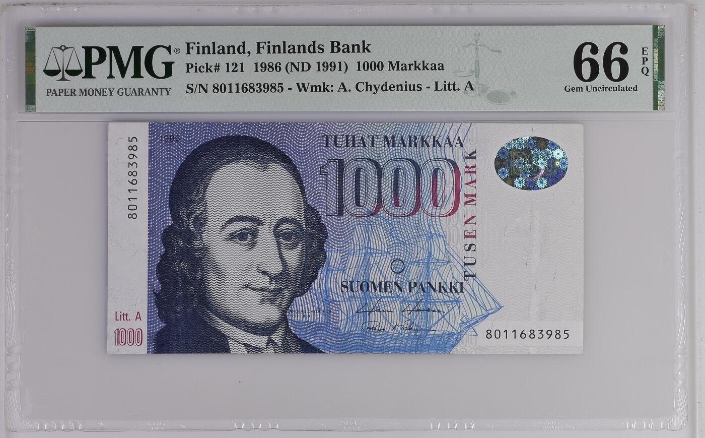 《外钞收藏家》第六百一十八期（精品场）（长期征集拍品、欢迎藏友们联系合作）