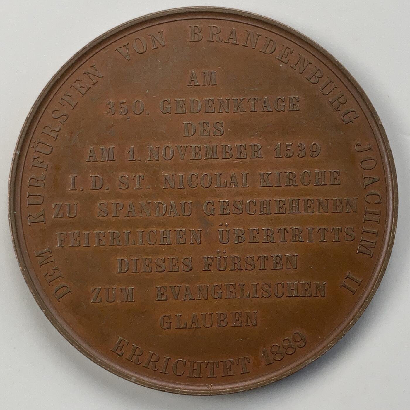 掌中浮雕-藏着的欧洲第055场 1889年勃兰登堡选帝侯约阿希姆二世皈依新教350周年纪念碑铜章，51mm