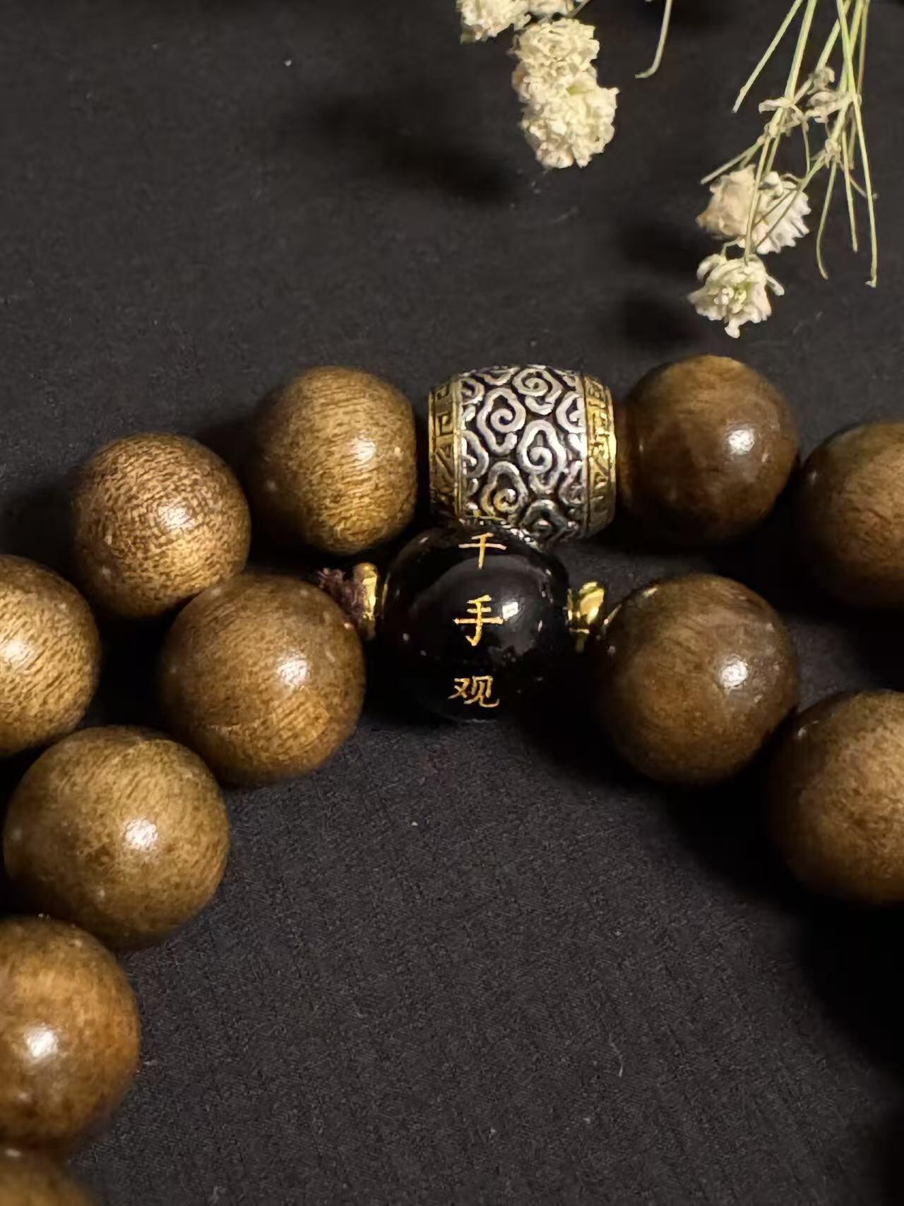 零元拍：本命佛12生肖系列金丝楠手持12MM，千手观音（生肖鼠）金丝果香满满。