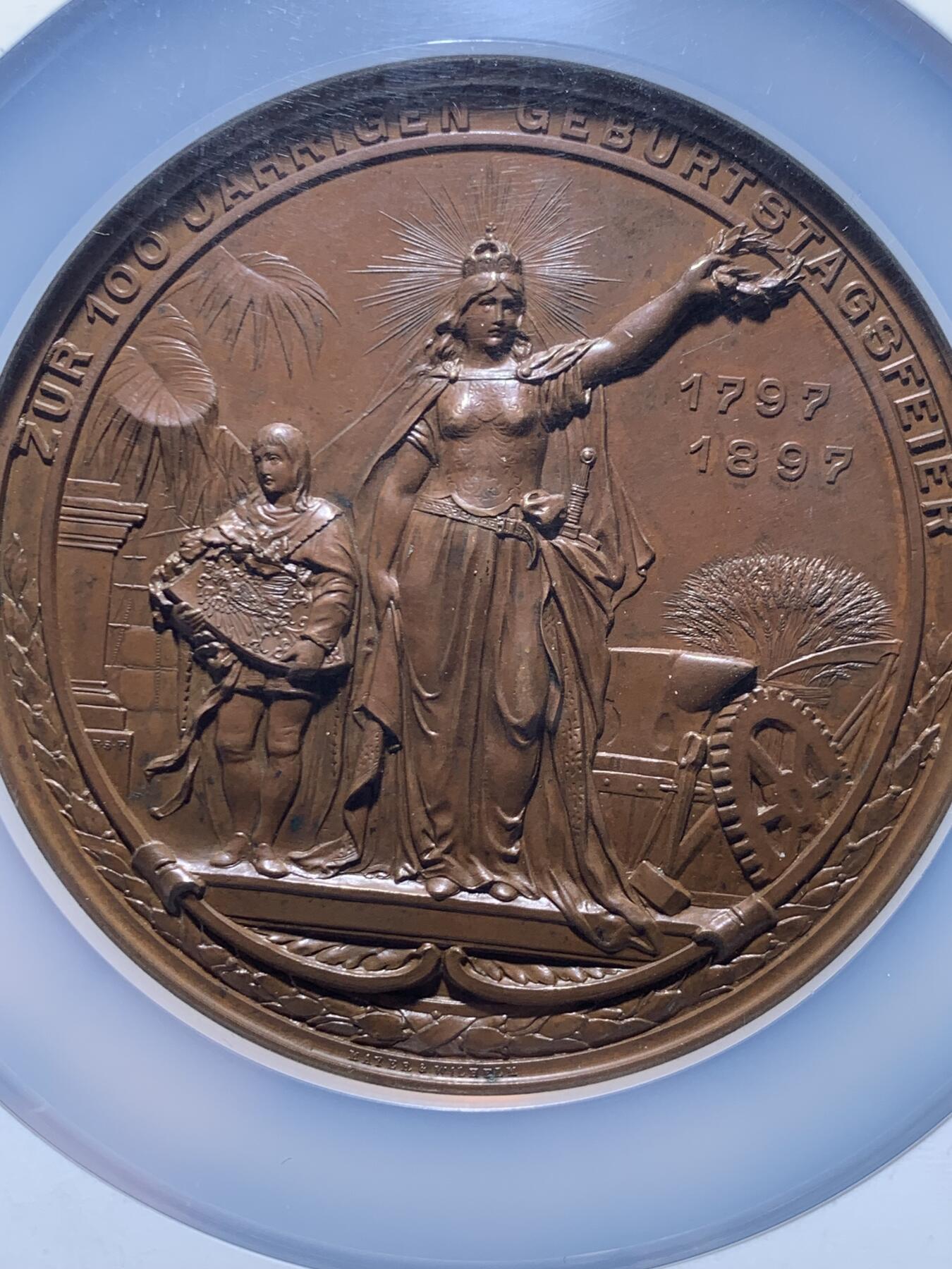 《竞宝斋》第471场 周日，周一，周二 3场连拍 （全场包邮）欢迎送拍