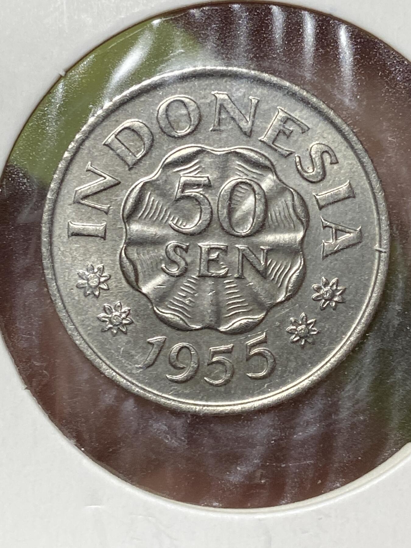 2026年第三十六场(总第二百零五场）外国精品纸夹币场(免佣金) 印度尼西亚🇮🇩1955年50仙(独立后首套流通硬币第二版，关门年仅发行2年)