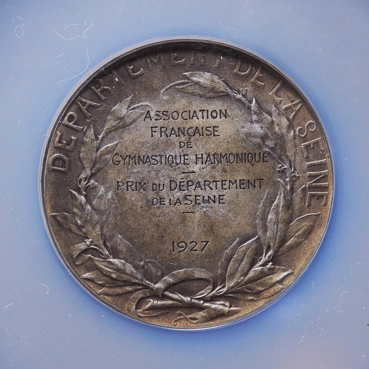 【俄甄集藏】2026年(049)03-18星期三 晚 19:30 全场包邮 法国1927年玛丽安娜头像塞纳省和谐体操协会银质奖章，NGC MS61，黄油酱彩老包浆，直径50mm，丰饶角铭