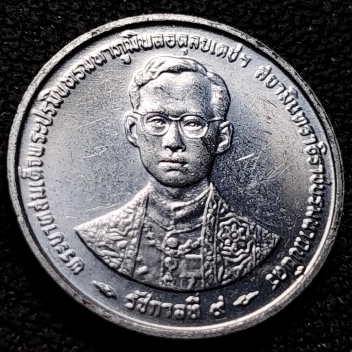 泉币菌-第212场-拍品多 请提前出价（工作最近较忙 发货不及时，望理解） 。